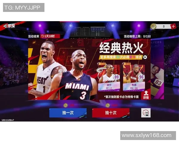 2012年NBA经典对决热火勇士巅峰对决回顾与精彩瞬间解析