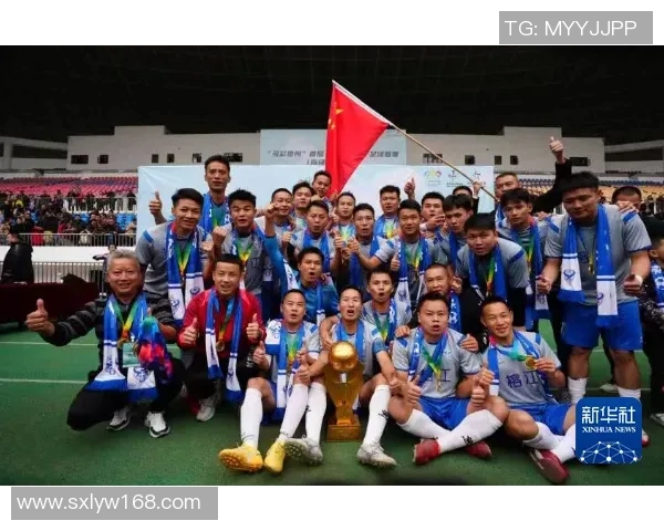 中安家园足球比赛精彩直播全程回顾与精彩瞬间分享