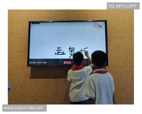 张昊：在科技与艺术交汇处探索创新之路的年轻领军人物