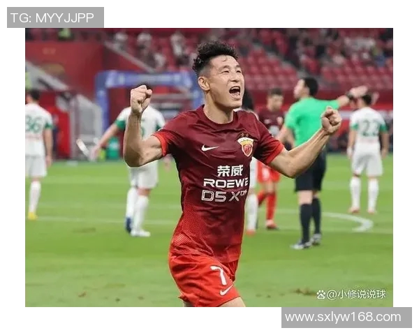 2017年鲁能与上港激战回顾：激情四溢的中超对决与精彩瞬间解析