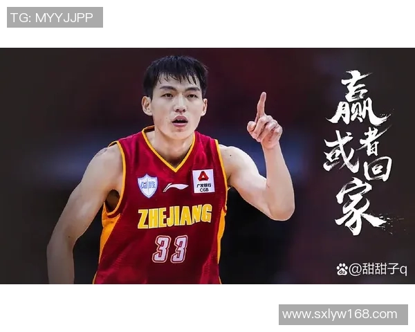 浙江稠州金租外援异军突起，助球队逆转胜