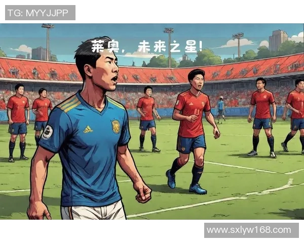 莱奥的成长之路:从青涩少年到足球巨星的传奇历程 莱奥的成长之路:从青涩少年到足球巨星的传奇历程