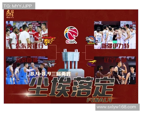 四川对阵新疆的精彩对决分析及胜负推荐建议