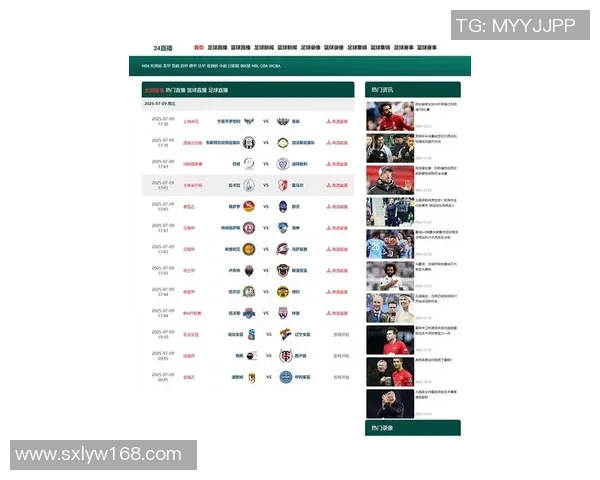 五角场足球比赛直播观看指南及平台推荐详解 五角场足球比赛直播观看指南及平台推荐详解