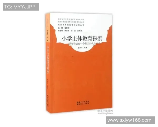 熊飞的奋斗历程与人生哲学探索：从平凡到卓越的成长之路