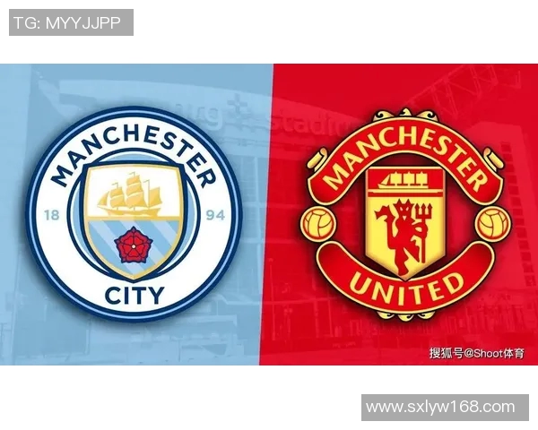 曼彻斯特联与尤文图斯对决比分预测分析及赛前展望