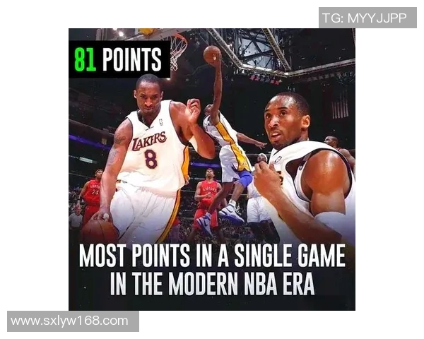 科比布莱恩特：传奇篮球生涯与永恒精神的完美结合