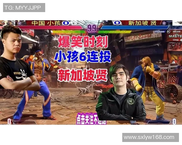 新加坡与中国足球对决直播时间及观看指南详解