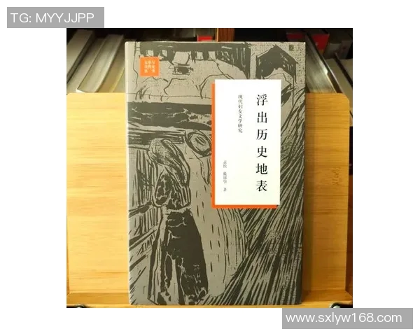 加莱诺的艺术魅力与文化传承探讨:从历史到现代的深度解读