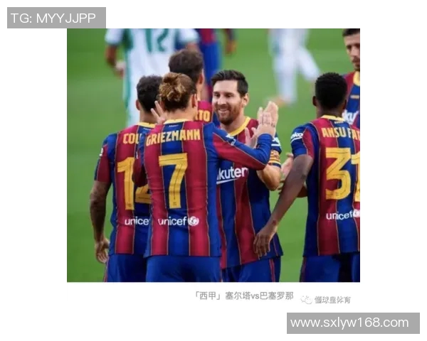 格雷诺布尔与卡昂的精彩对决分析及比赛前瞻