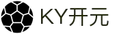 KY.COM-开元(中国)
